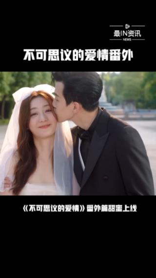 探索女生对男生说小虫子是什么意思?,发现热门话题 | 女生对男生说小虫子是什么意思?红迪网