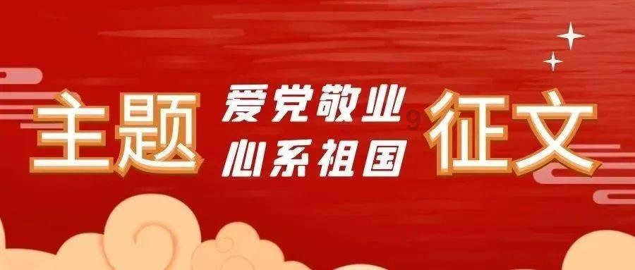 龙岩:公积金个人贷款和提取政策调整 最高贷款额度提升5万元-让你的疑惑迎刃而解